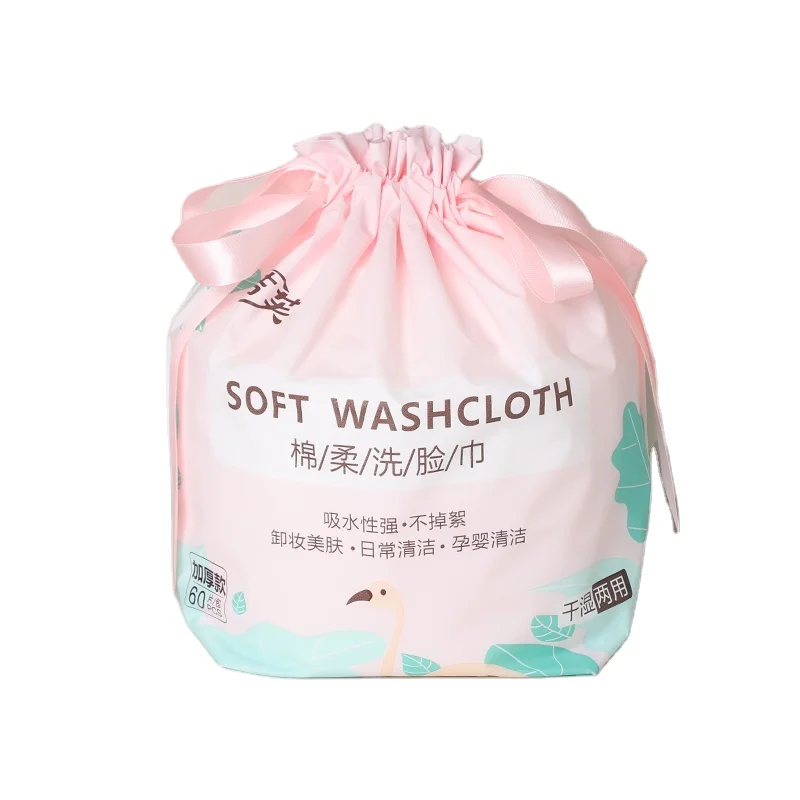 Custom Disposable Face Towel Makeup Cotton Pads Facial Cleansing Nonwoven Towel