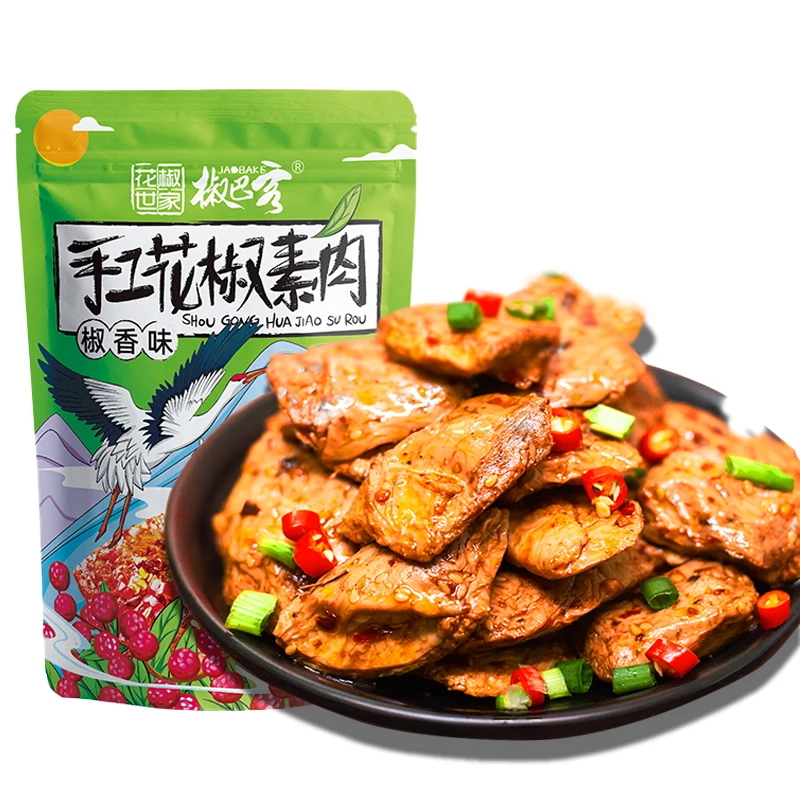 Китайские снэки-бобы, Вегетарианское мясо, горячая Распродажа, бобы с низким содержанием калорий, Вегетарианское мясо, мгновенные снэки