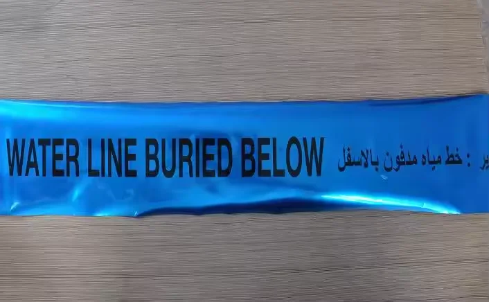 Printed Logo	LDPE HDPE PVC Aluminum Foil Warning Tape Underground Detectable Marking Tape from India