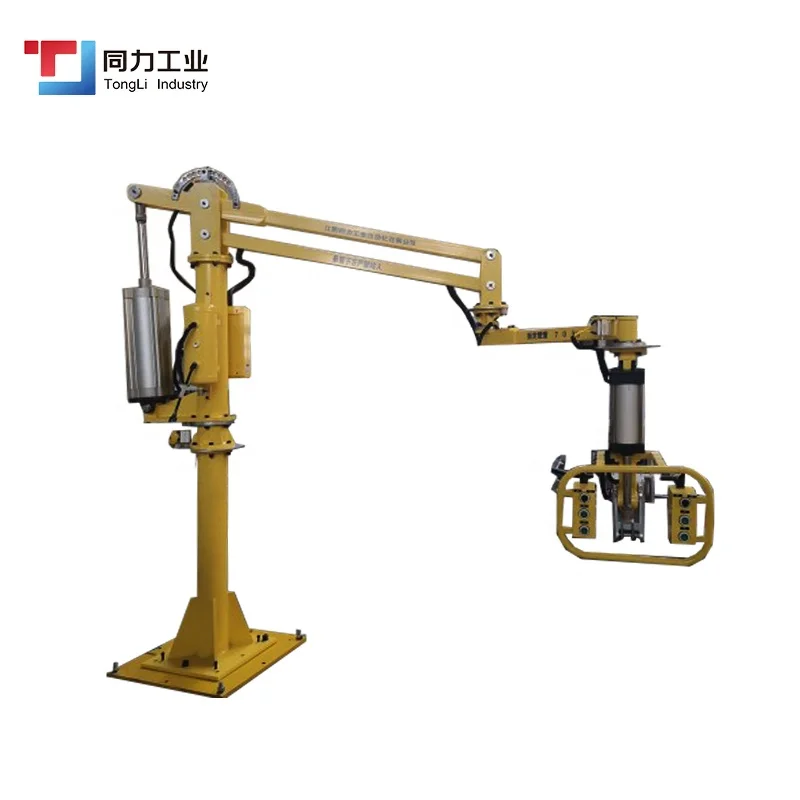 Консольный кран мини подъемный кран паллетный манипулятор