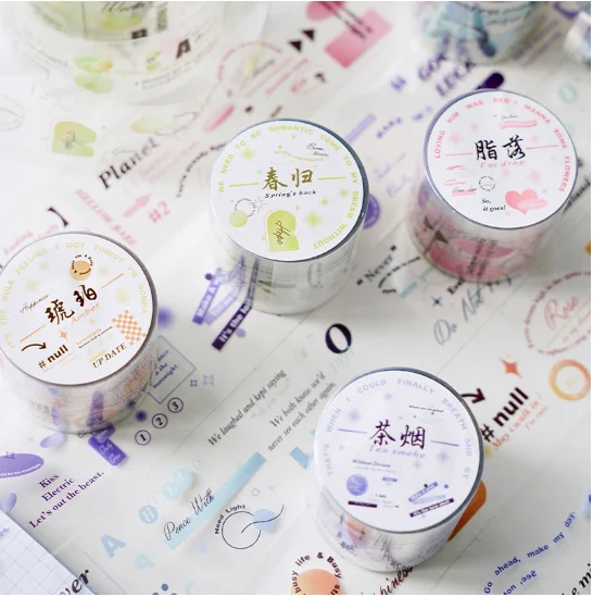 1pcs/1lot Decorative Adhesive Tapes  Galactic Painted Sun Masking Tapes Scrapbooking DIY Paper Japanese Stickers 2m