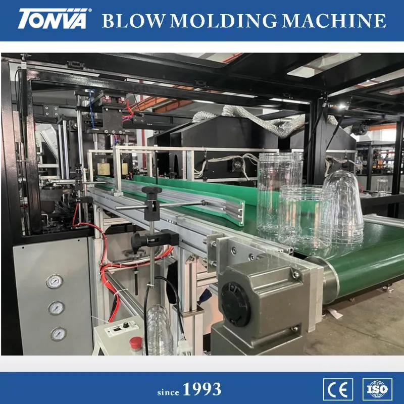 Good Price Hand Feeding PET Preforms Stretch Blow Molding Machine for Making 200ml Body Lotion Jar