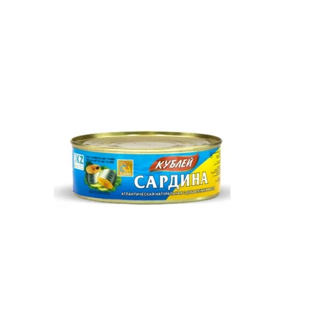 
Natural atlantic sardine with oil canned fish 