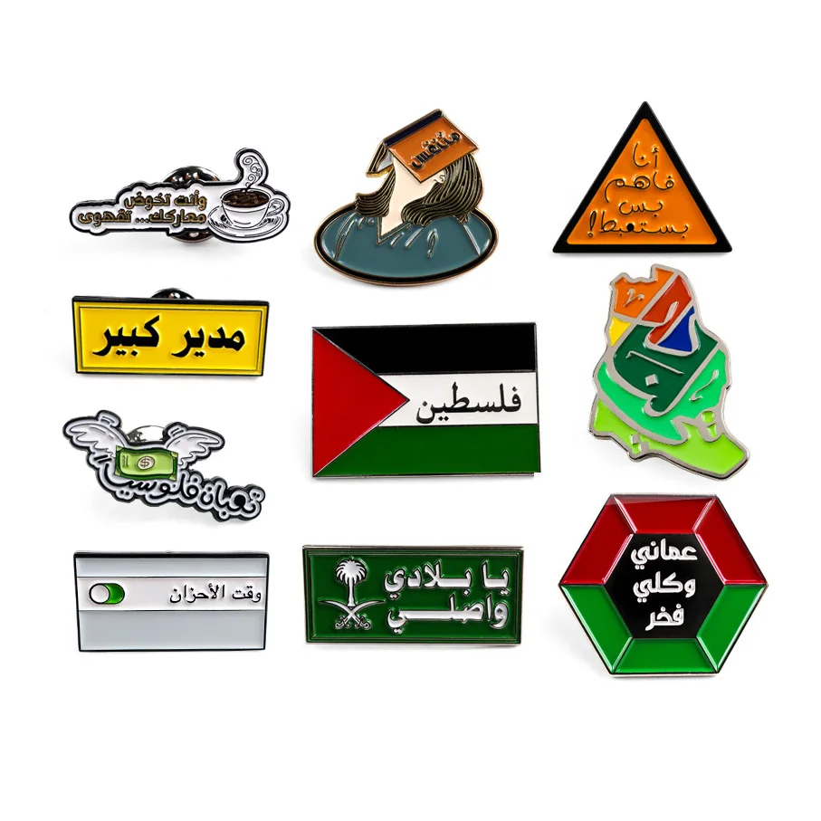 Custom logo saudi arabia soft enamel pins green saudi national day flag passport pins brooch pin metal badge