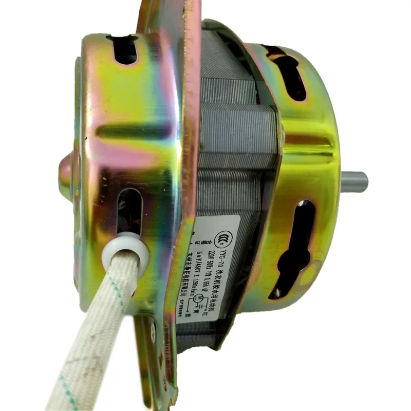 
Factory price spare parts YYG-70W washing machine dehydration motor 