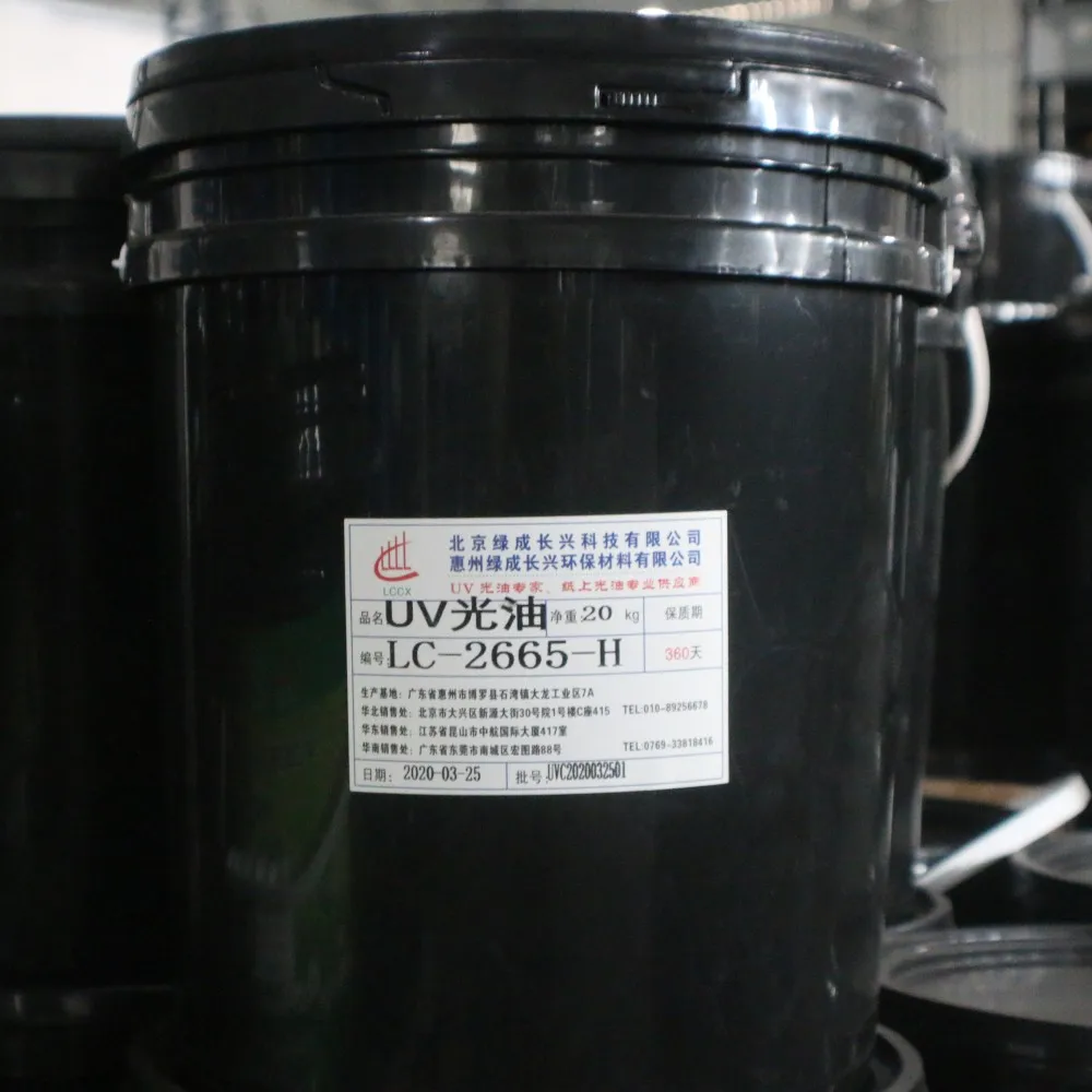 print paper graphic gloss finished high viscosity larger dilution liquid UV varnish
