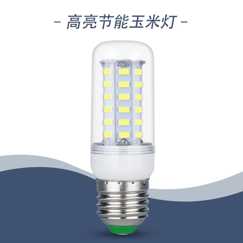 Hotsale cheap CE RoHS E27 E26 E14 110V 220V energy saving led corn lights corn bulb