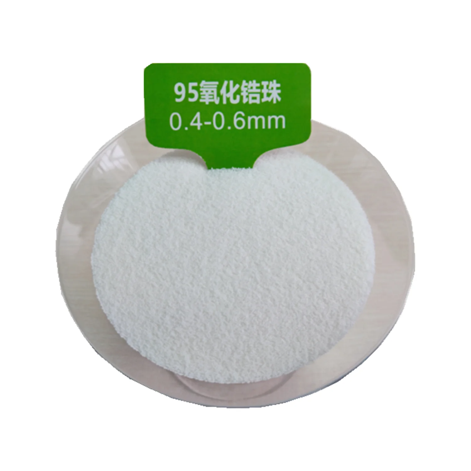 0.1-60mm yttrium stabilized dioxide beads diameter zirconia beads for dispersion dye milling