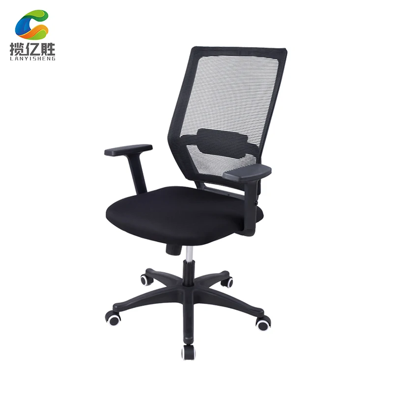 
ichair ergonomic executive swivel office chairs with wheel on sale 