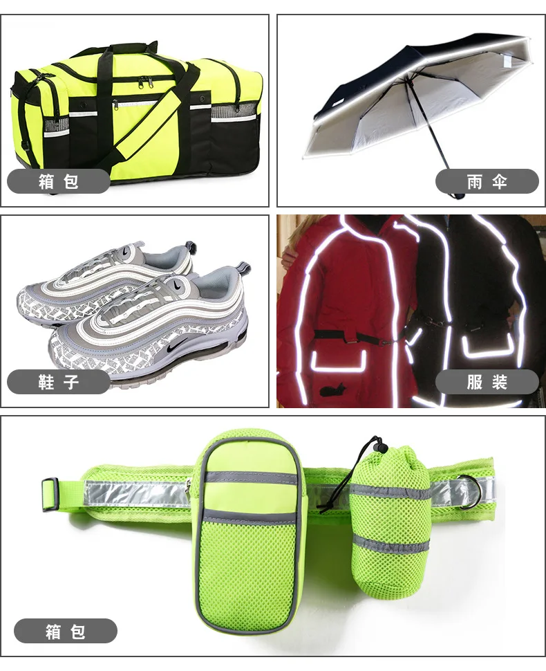 Wholesale small MOQ custom  high light reflective piping fabric strip  for shirts