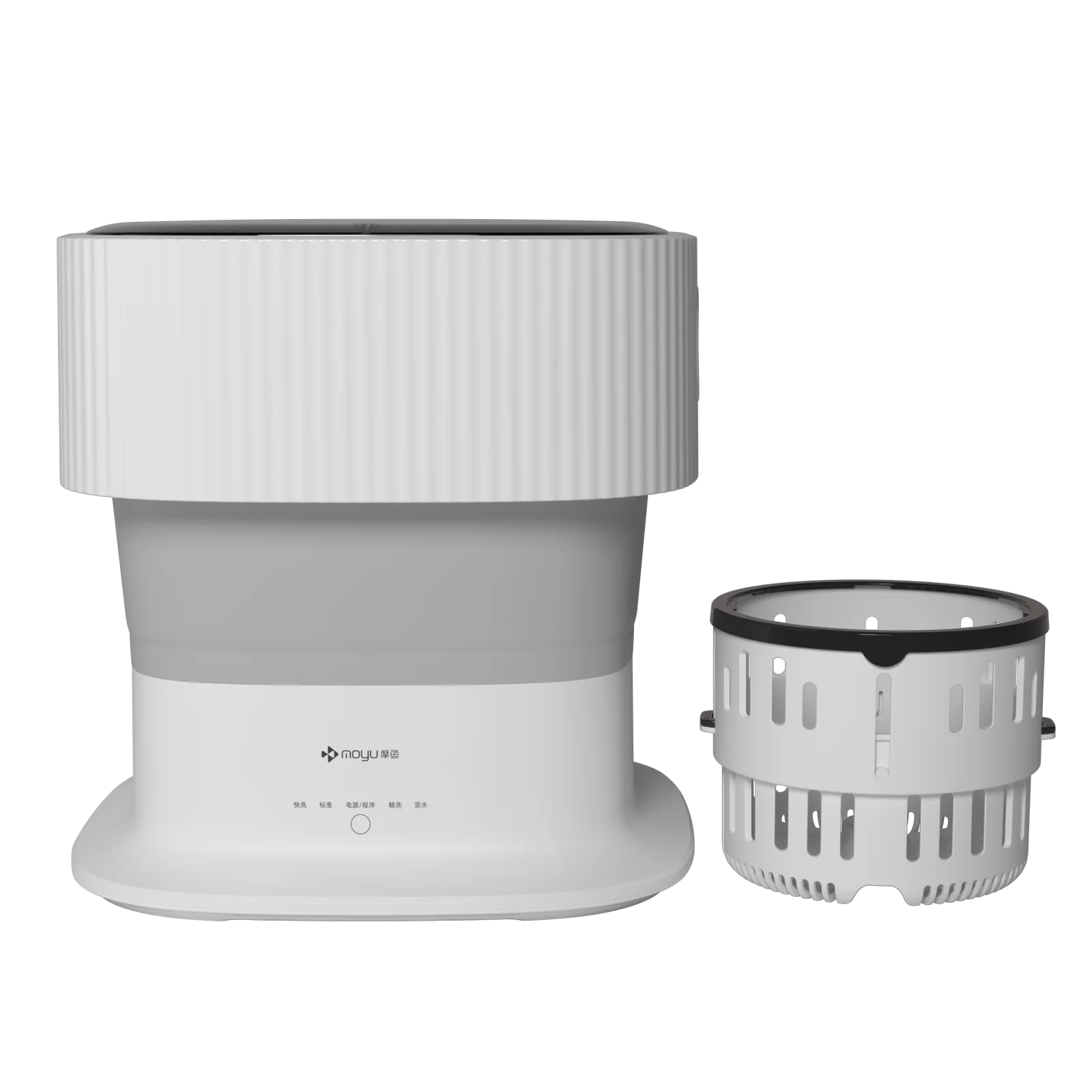 Xiaomi Moyu Household Underwear Washing Machine Transparent Window Blue Light Cleaning Portable Washing Machine BF99-01M