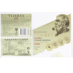 Customized Printing Vinyl CMYK Packaging Roll Adhesive Sticker Beeswax Wrap Private Food Labels