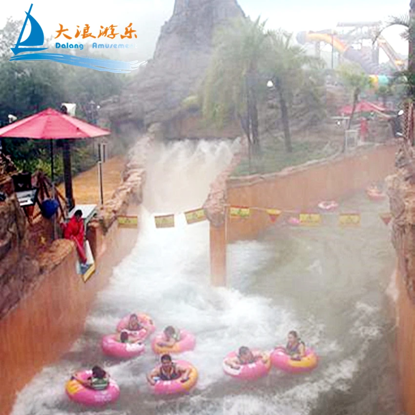 Ленивая река для взрослых и детей всей семьи