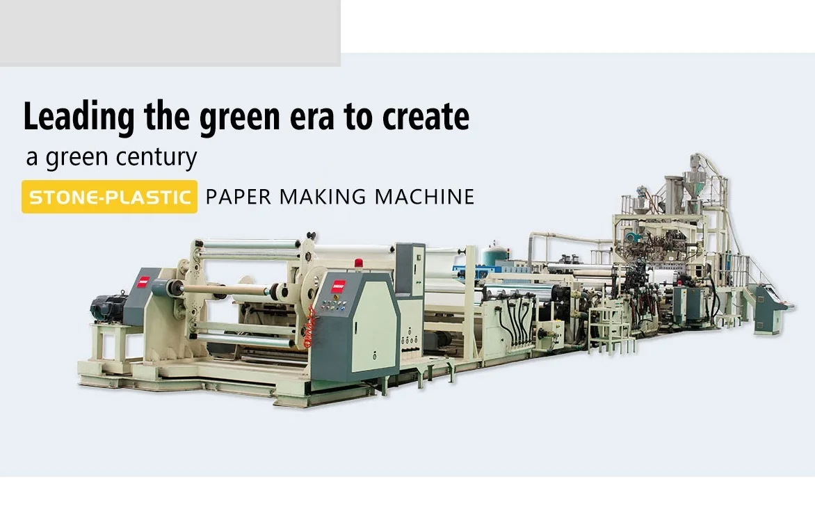 
Stone-Plastic Paper Making Machine--Continuing pelletizer 