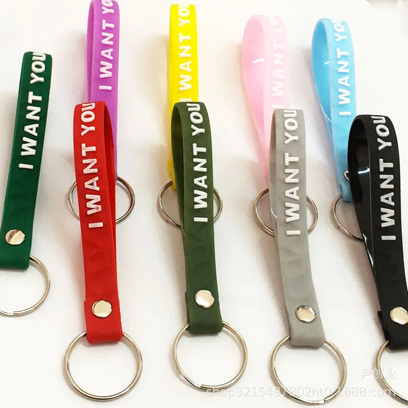  Promotional Custom High quality Silicone key chain cheap silicone ring bracelet personalized