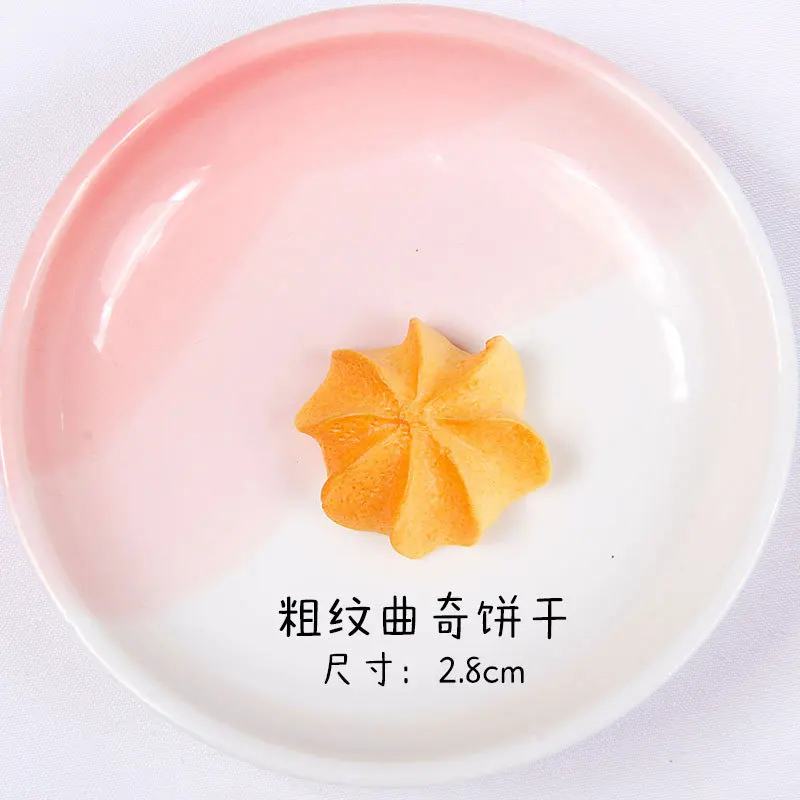 Resin imitation food cookie plastic flat back charms cute slime charms key chain earring accessories phone case direction