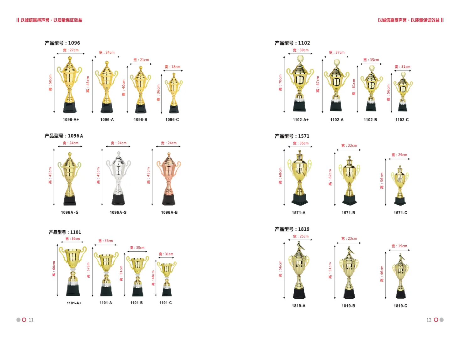 Customized High Football Soccer Award Trophy Gold Plated Champions Award Shoe Boot League Souvenir Cup Gift