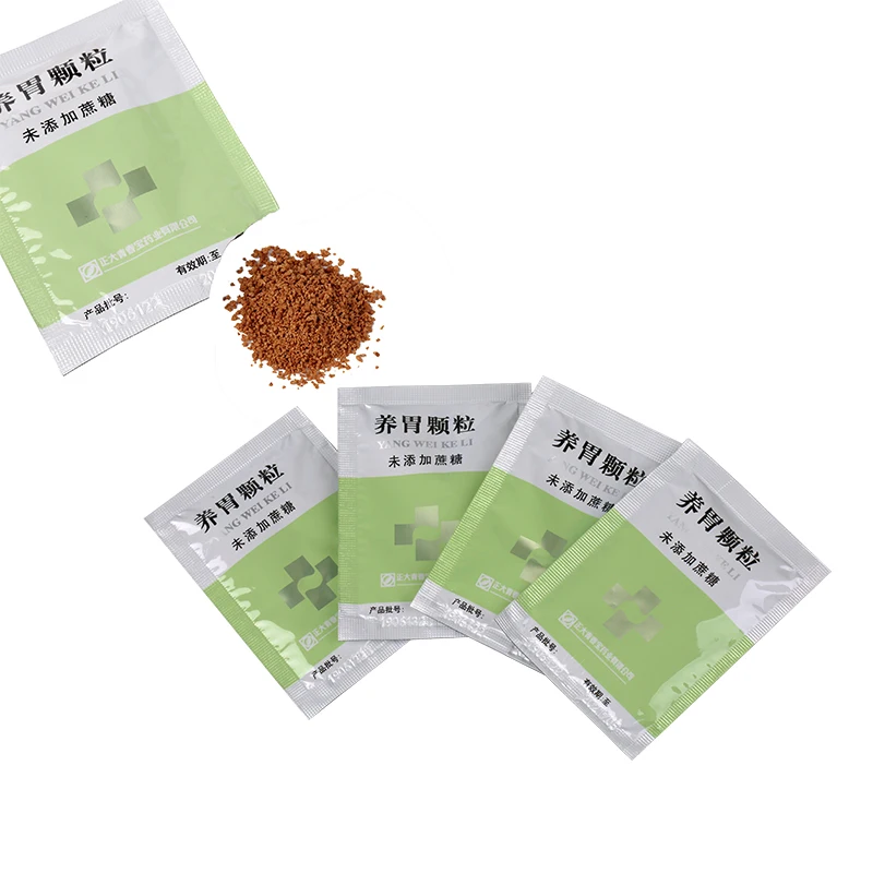 
2020 health care traditional patented Medicine Yangwei astragalus extract granules 