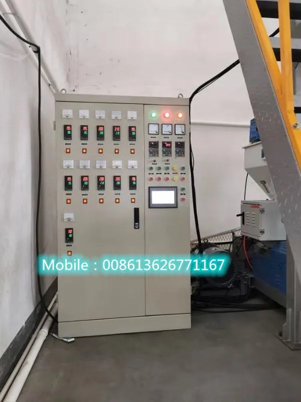 ABA 3-layer Blown Film Extrusion Line Three Layer Co-extrusion Film Blowing Extruder Machine