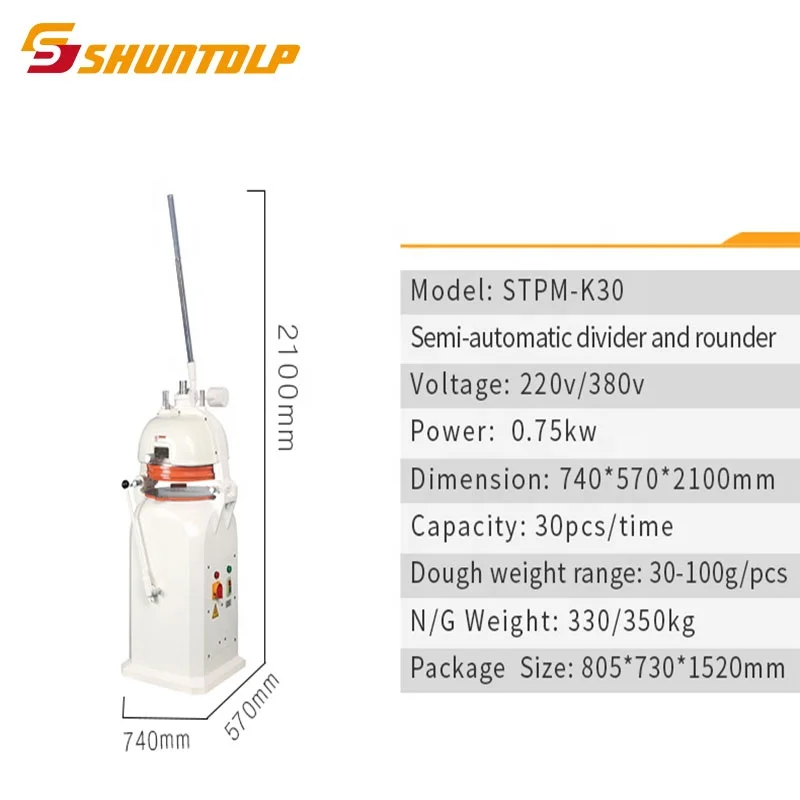 Коммерческий Электрический делитель теста для пиццы делитель теста разделительная и круглая машина 30 шт. полуавтоматический делитель теста и круглый делитель
