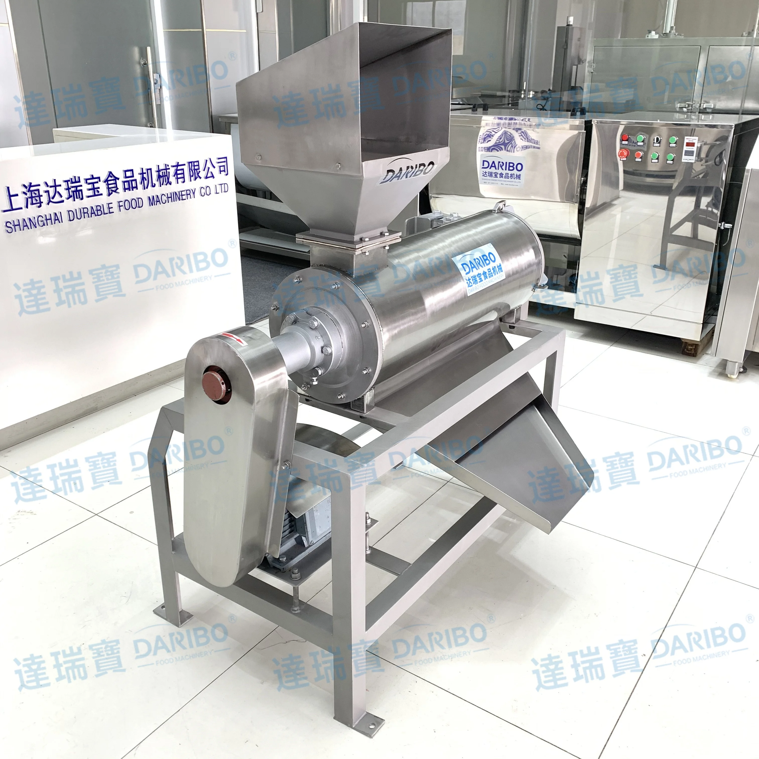 
extracteur de jus industriels pulp extractor juice making machine prices 