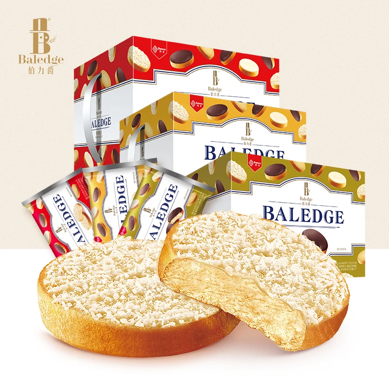 
Crispy toast bread with dried coconut and white chocolate flavor nutritious pastry gift box 