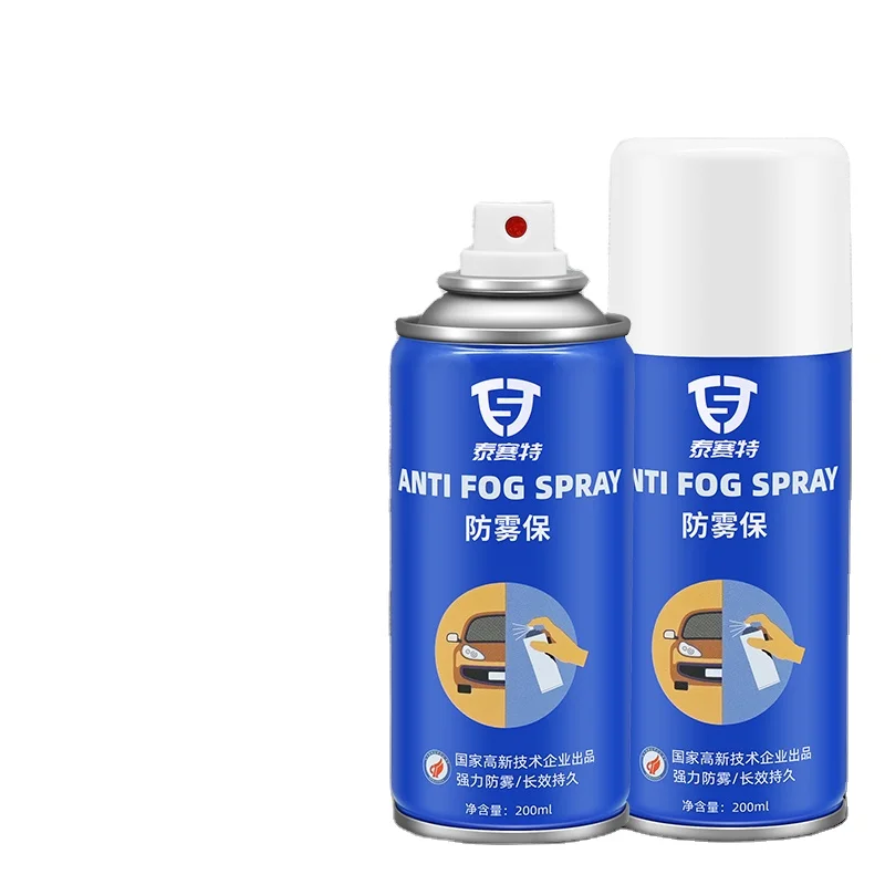 effective anti-fog glass mirror protect and clean safe driving