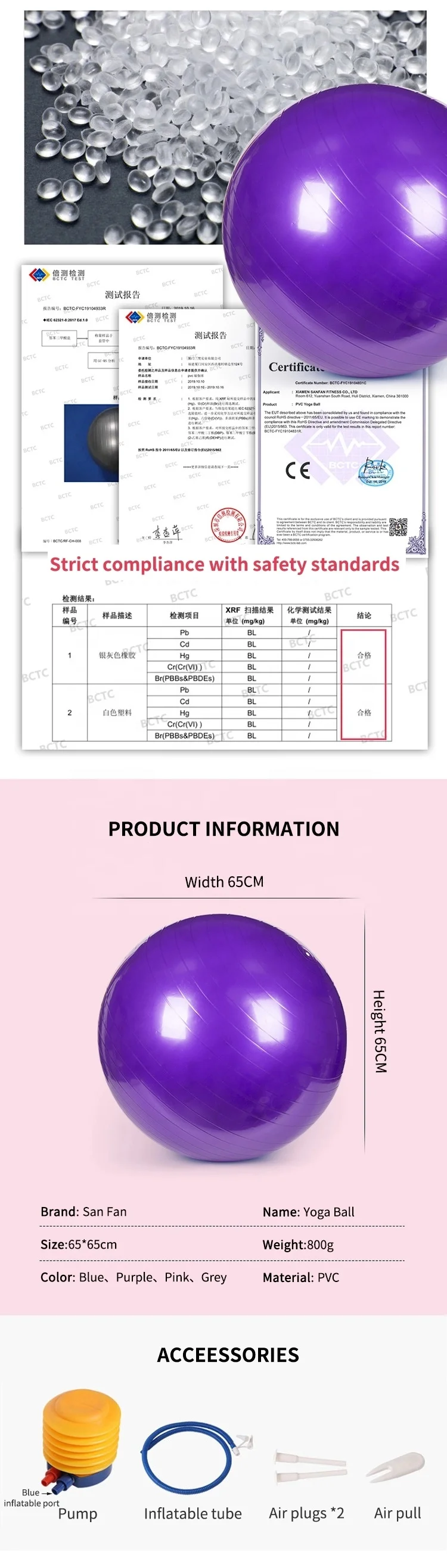 58 cm PVC Indoor physio exercise Pilates fitness ball half balance Wave speed yoga ball