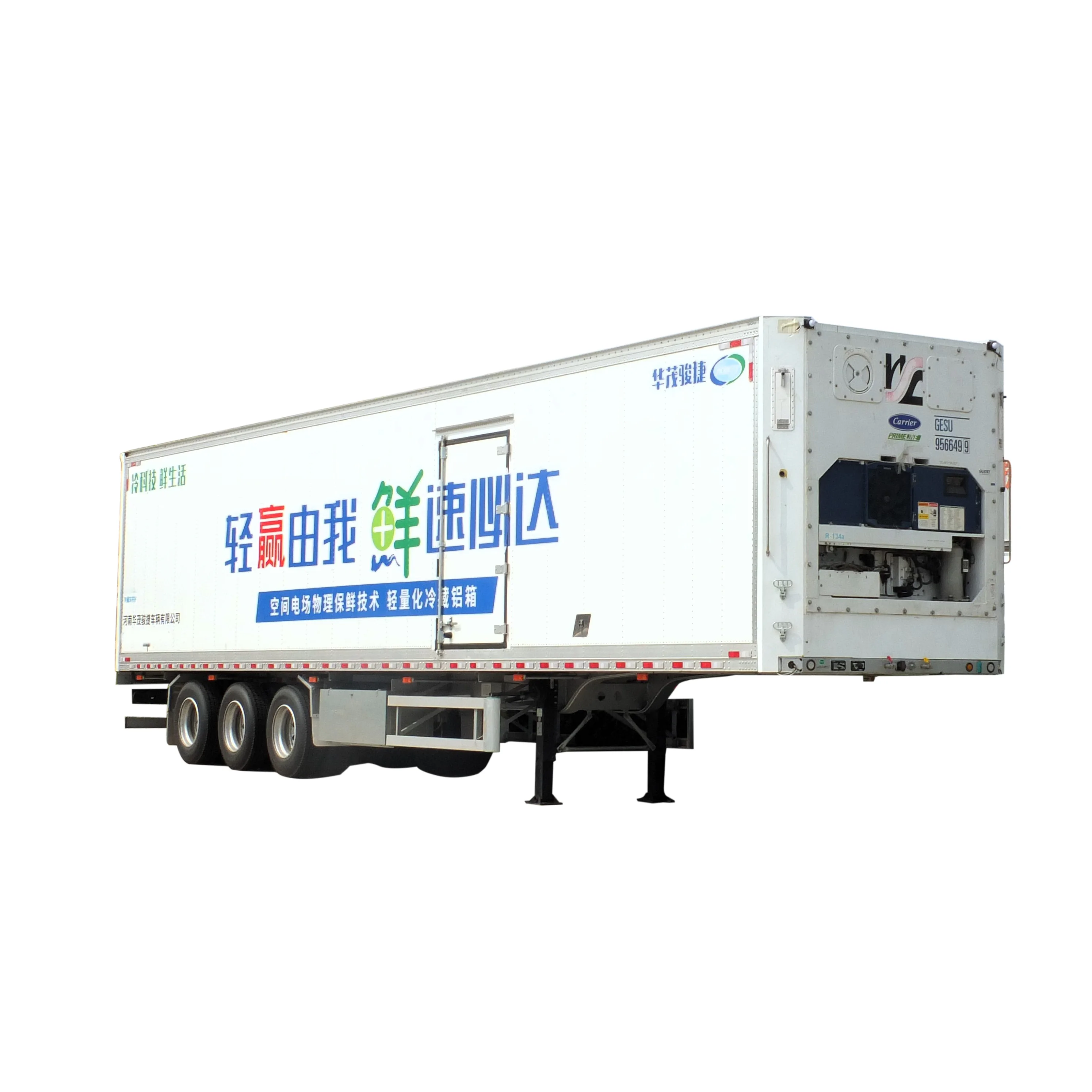Long-distance transportation of fruit, vegetable and meat frozen new three-axis refrigerated semi-trailer
