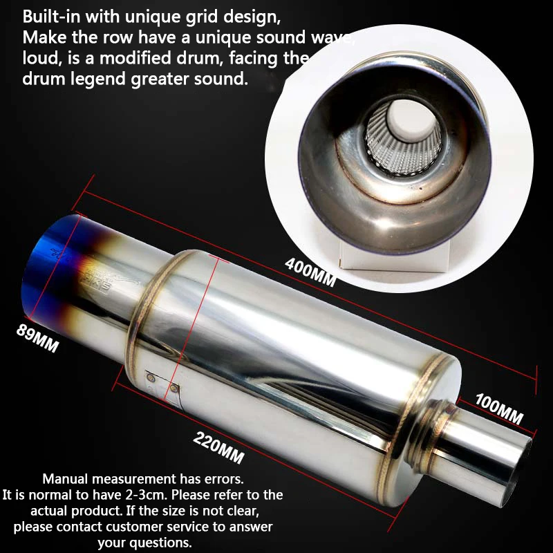 Stainless Steel Drum Modified Sports Car Sound Waves Universal Exhaust Pipe Oblique Muffled and Vigorous Drum