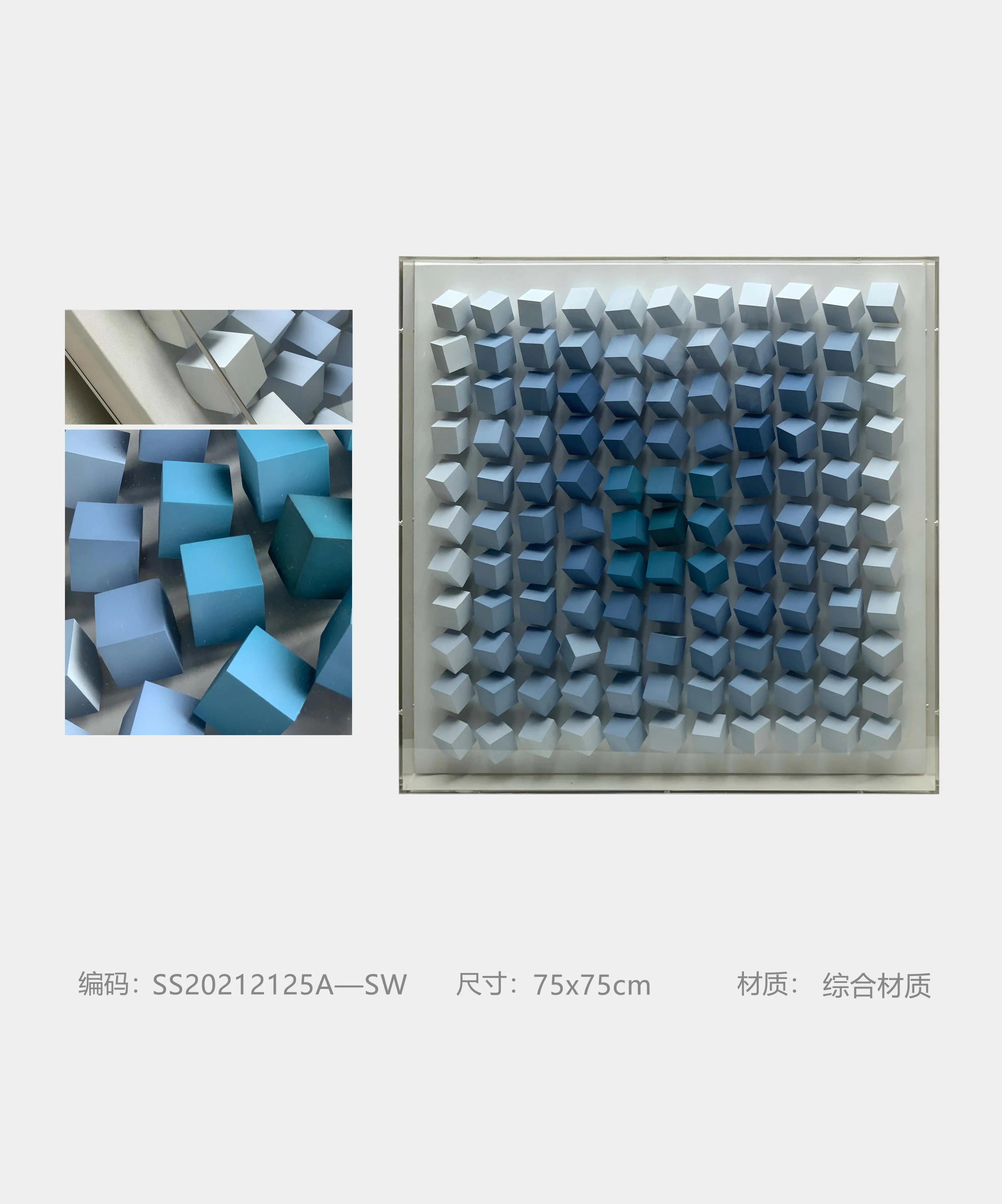 Home Decor Mosaic Mixed Media Artwork Wooden Block 3D Painting Framed Wood Carved Wall Art