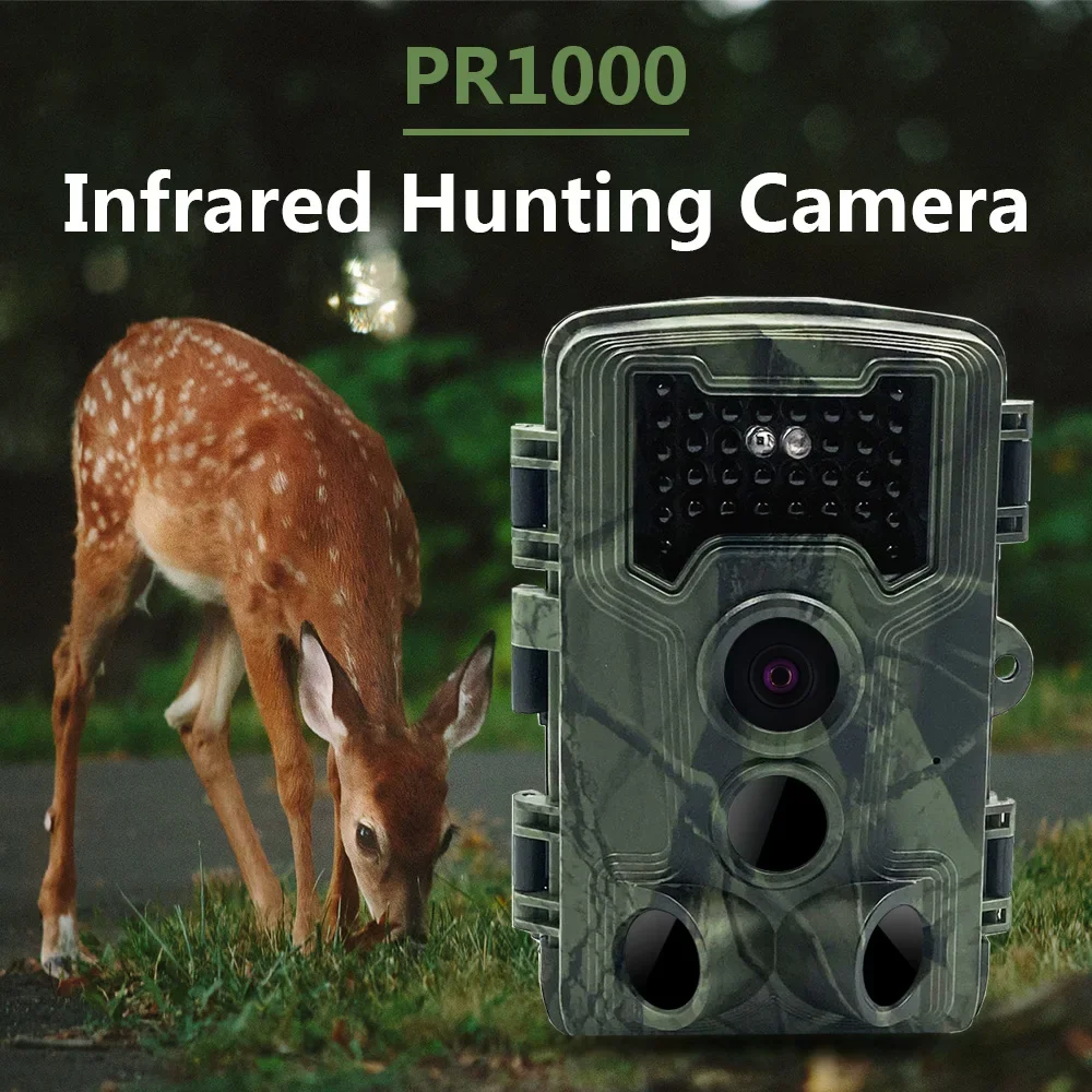 LASERSHOT Wildlife Trail Camera PR1000 58mp digital infrared forest security hunting camera