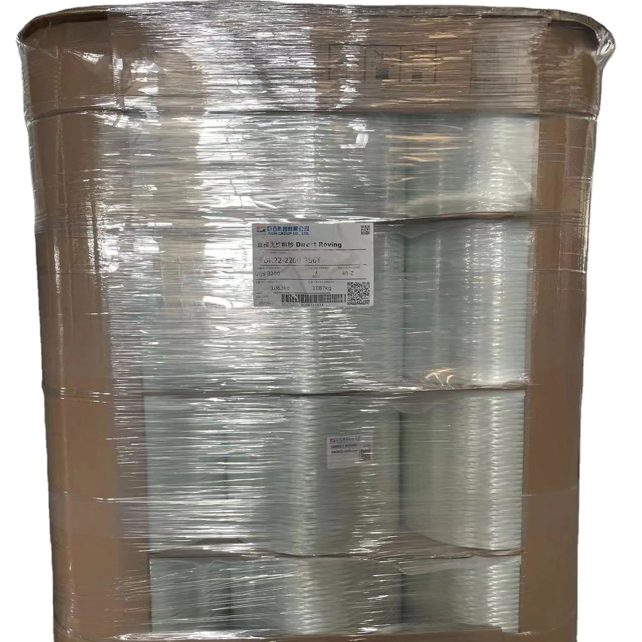 Стекловолоконная полиэфирная ненасыщенная смола для изделий из ФАП Прямая поставка