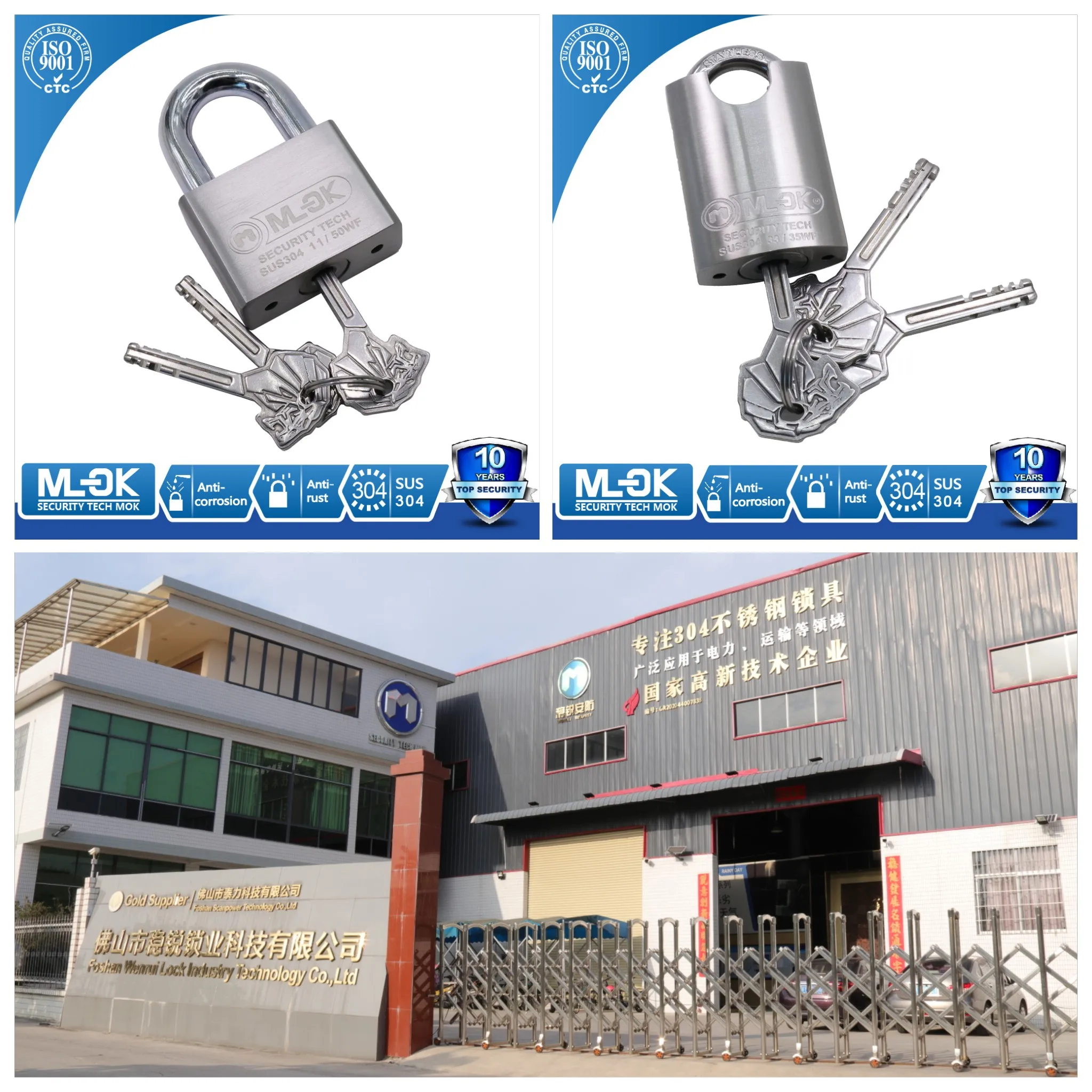 MOK 71/60WF anti-rust heavy duty key lock high quality with master key same key lock& lock.