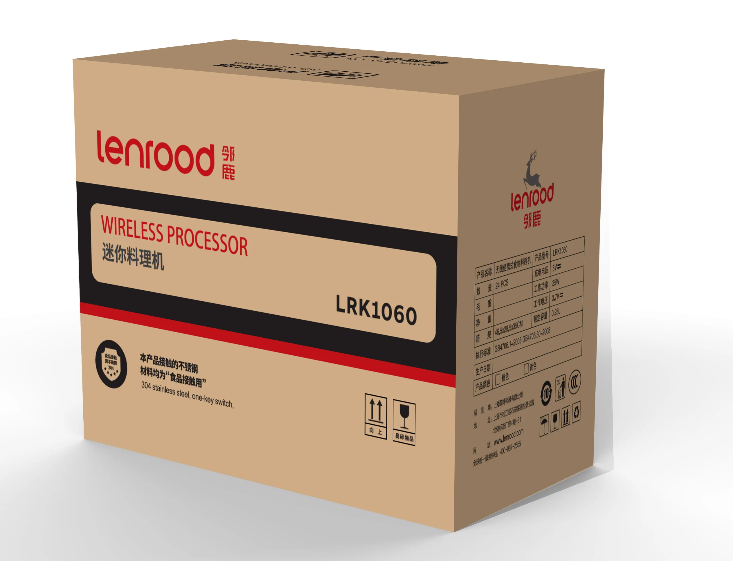  Lenrood аэрофритюрница для приготовления блюд без LR-AF106 ЖК-дисплей 1300 Вт большой мощности фритюрницы de aire 3.5L friteuse антипригарной Электрический цифровой глубокий Воздух Фритюрница с двумя решетками