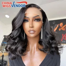Wholesale Black Deep Curly Cuticle Aligned Hair Bob Lace Wig Vendor,Factory Price Kinky Curly Bob Pre plucked With Baby Hair