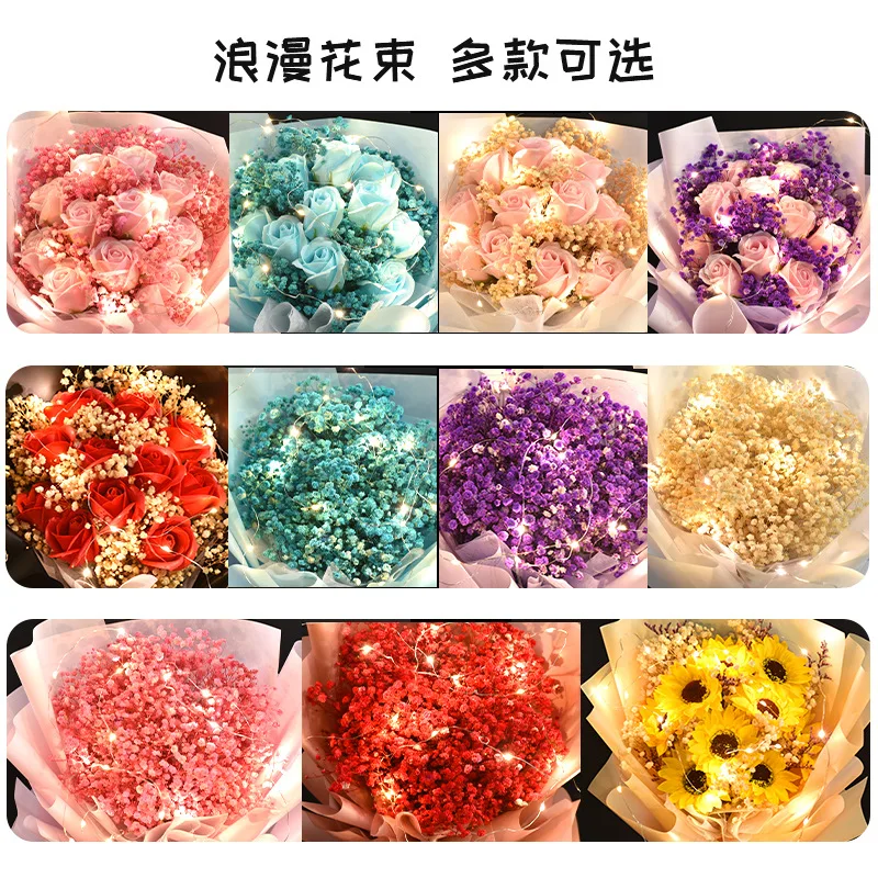 WIDEAL New arrival Full Star dried flower bouquet gift box rose birthday gift