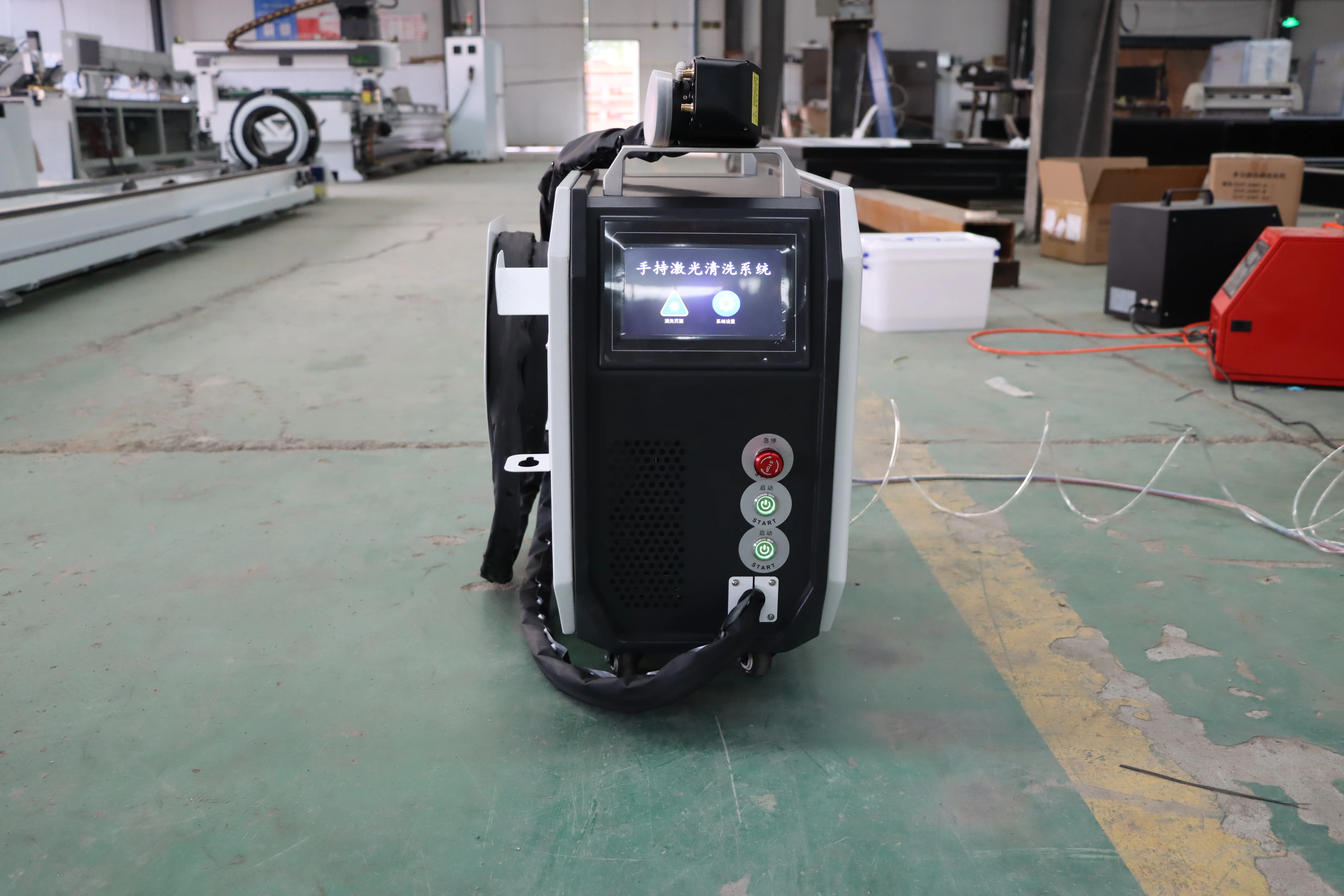 Explosive New Products 100W 300W Industry Portable Handheld Pulse Laser Rust Grafiti Street Cleaning Machine For Sale Supplier