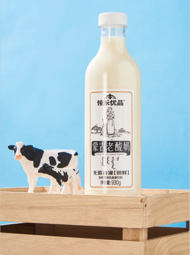 Low Fat Low Carb High Protein Plain Kids Snack Vegan Yogurt Culture Starter with Probiotics