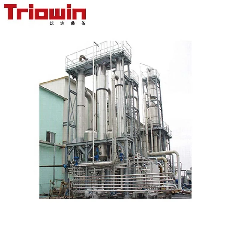 
Industrial automatic cheese mozzarella and butter vat production equipment making processing line 