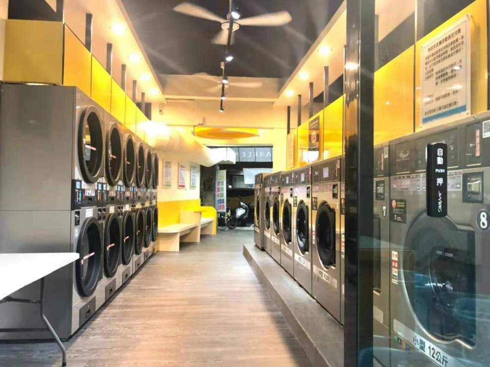 Laundry Commercial Washing Machine and Washer Dryer Equipment for Commercial Use