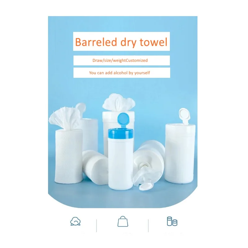 
Use wholesale drum dry towels to wrap lace nonwoven rolls for dry wipes in cans for home offices and outdoors 