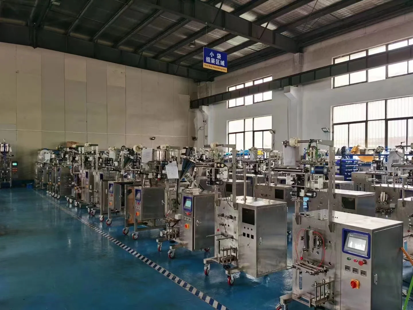 Automatic bag high speed packing wasabi soy sauce filling machine edible vinegar packing machine chili oil packing machine