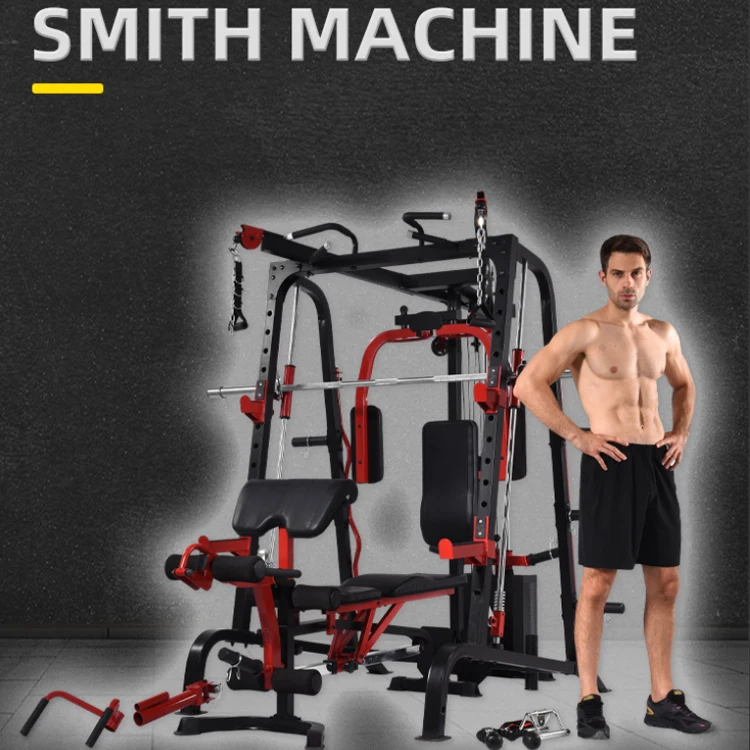 Multi Functional Smith Machine Best Fitness Equipment for home use Trainer Gym Squat Rack Smith Machine