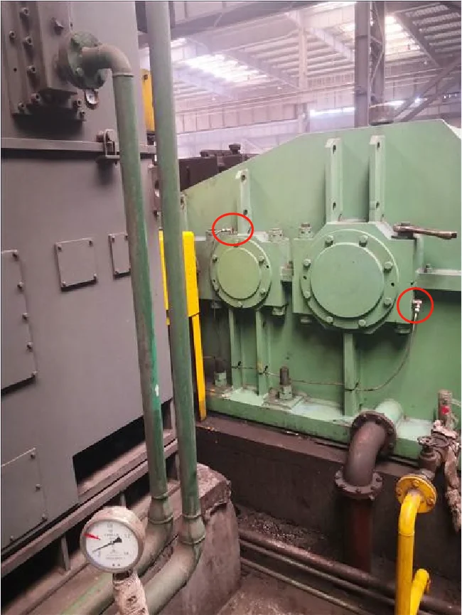 RH1000 16 channels Vibration and Temperature Monitoring System for Coal Mill Failure Analysis