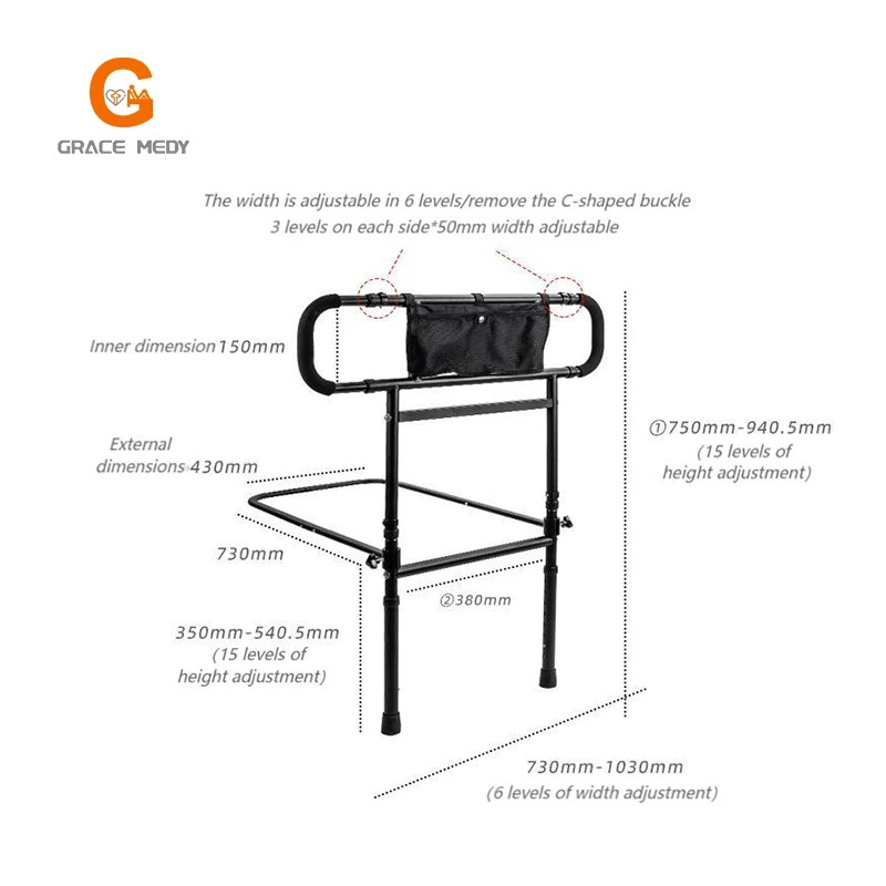 Medical Ward use Hospital foldable bedside armrests for the elderly
