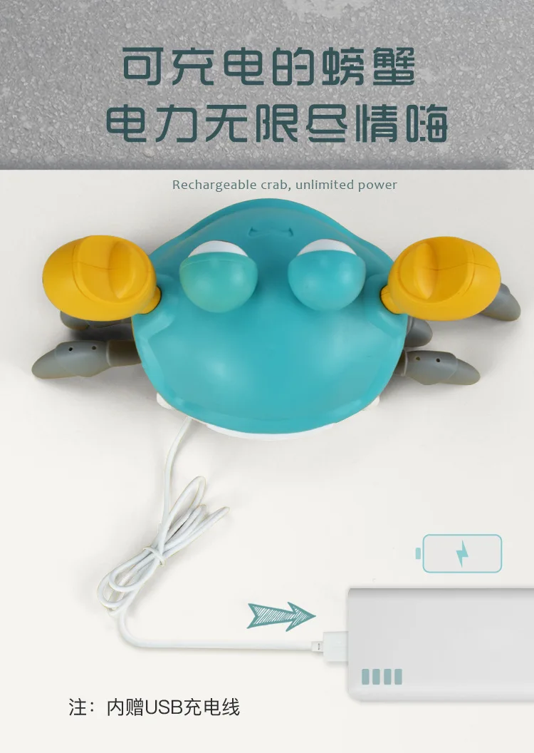 sensing runaway abs material blue green or orange yellow crab for kids playing