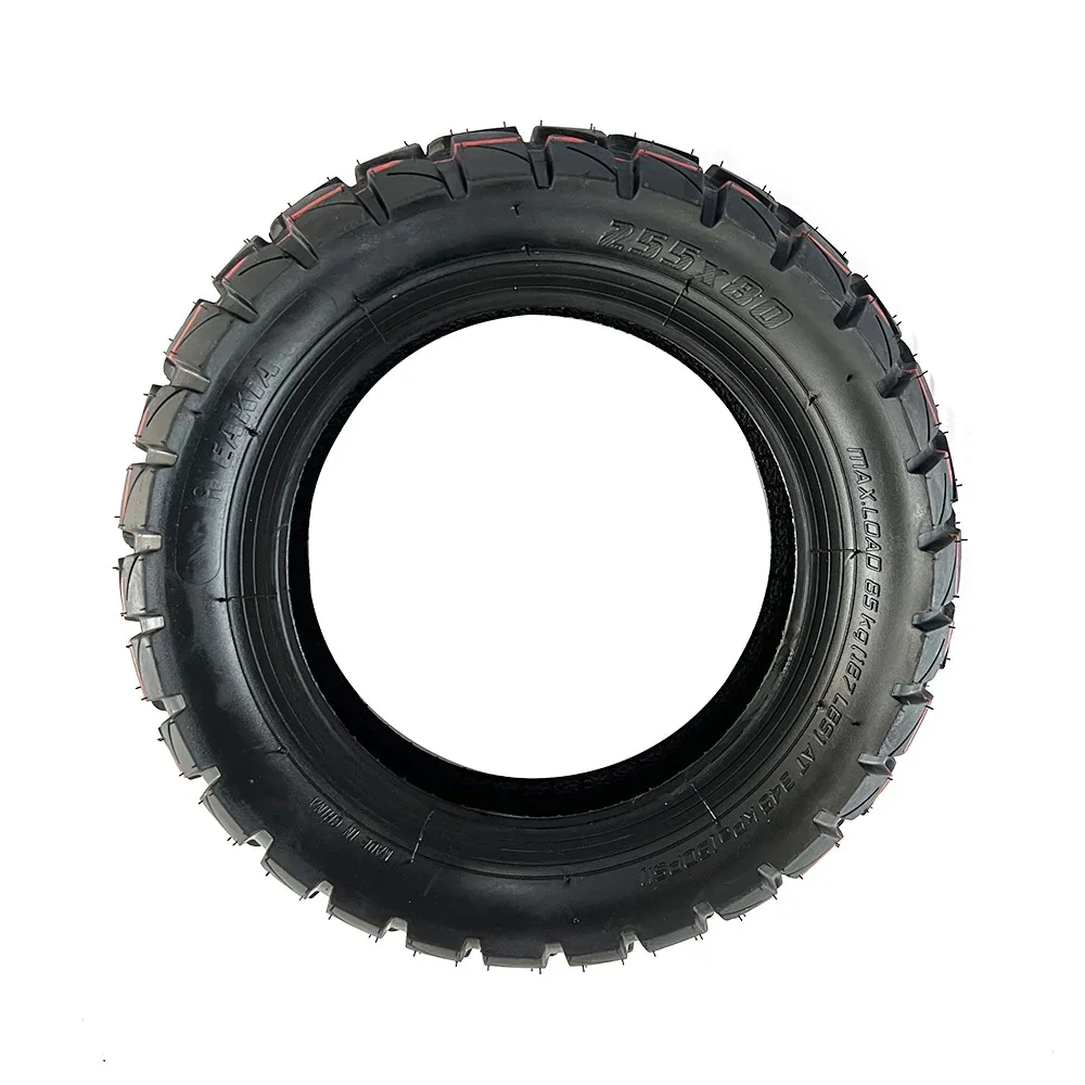 Kukirin G2max  Inner Tube