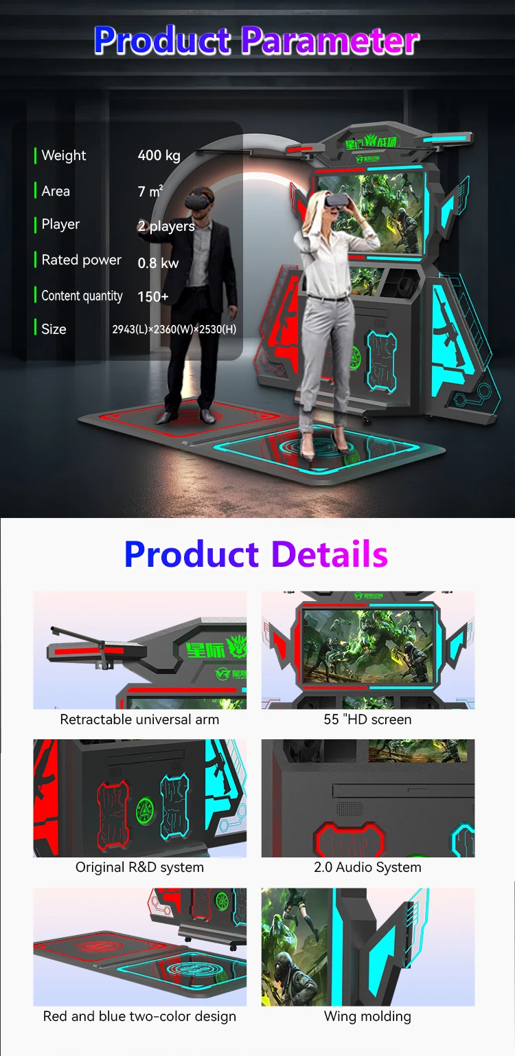 Robot shooting amusement machine Coin Operated Games Arcade Machines 2 Players Gun Play Station VR Shooting VR Star Space