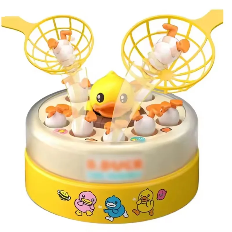 HN electric catch duck fun table top magnetic board game bouncing turntable  bounce yellow duck toy table games for children